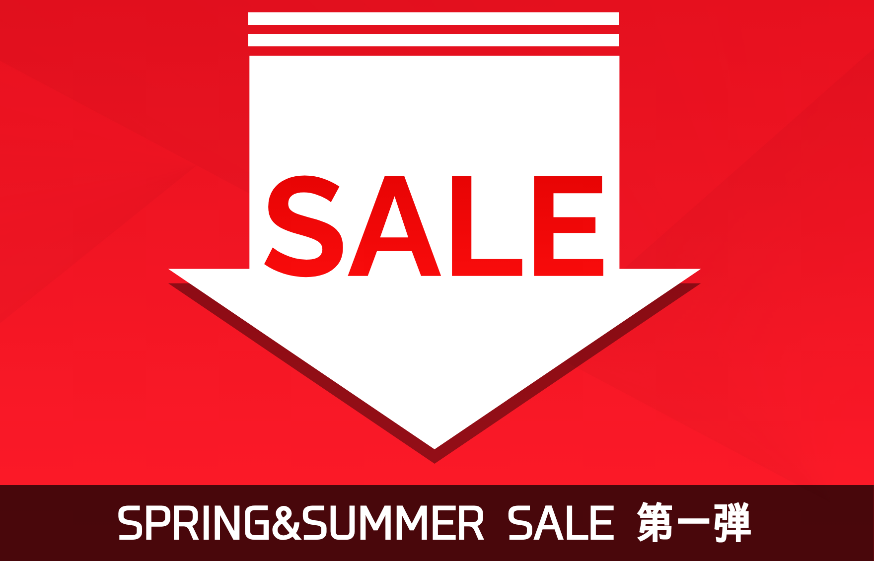 1120sale_1760x1130.png