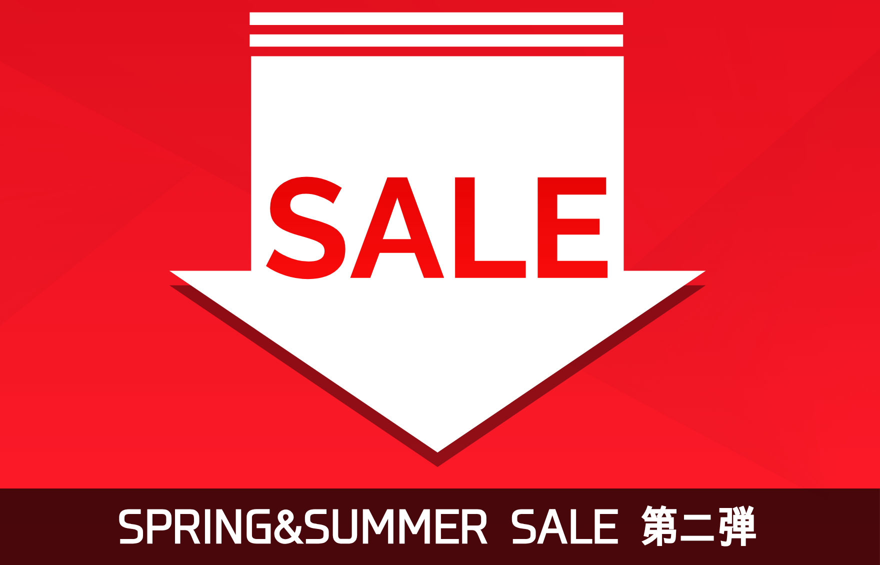 1120sale_1760x1130.png
