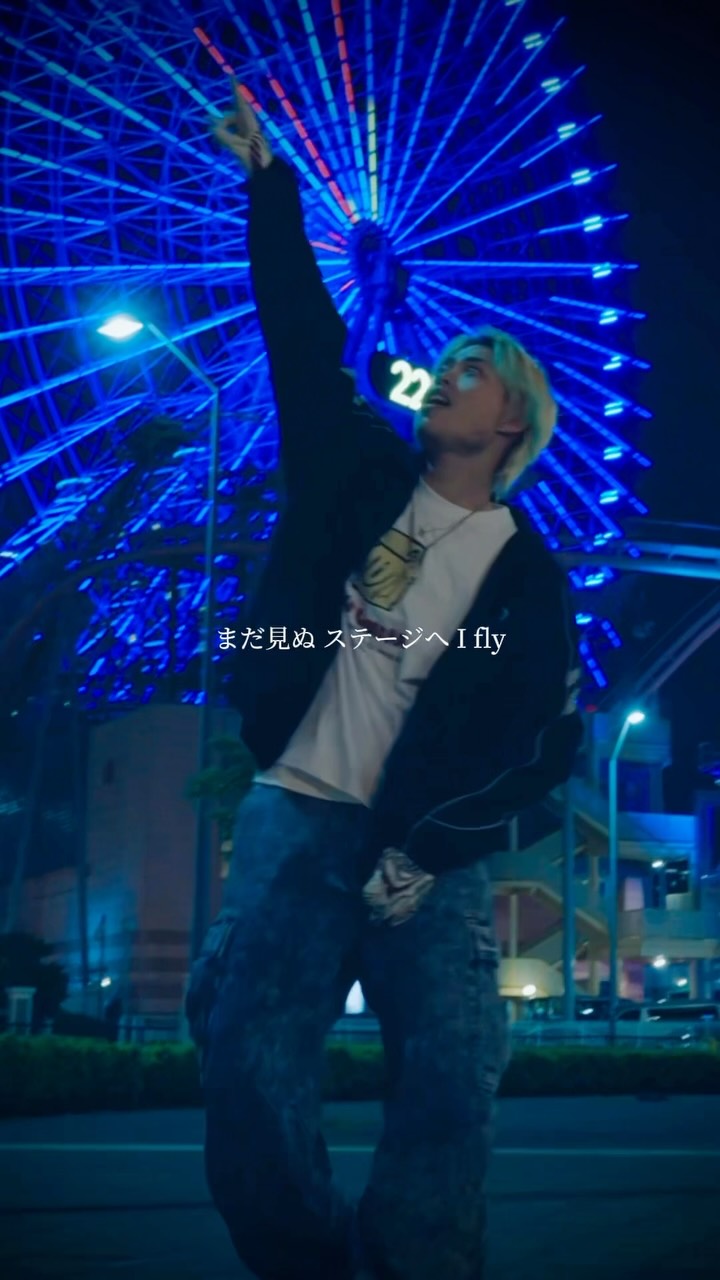 ユナイテッドジャパン