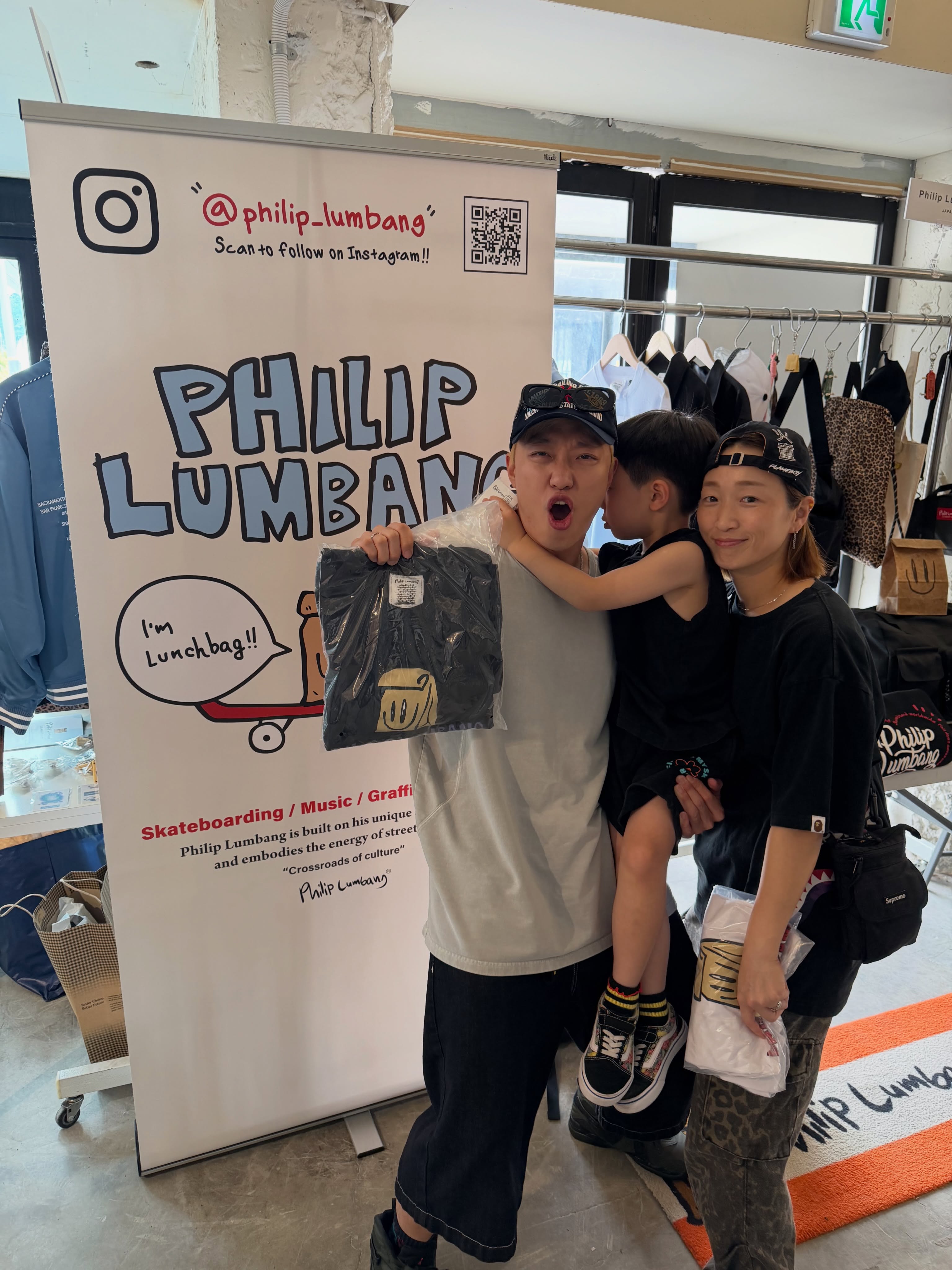 Philip Lumbang Style
