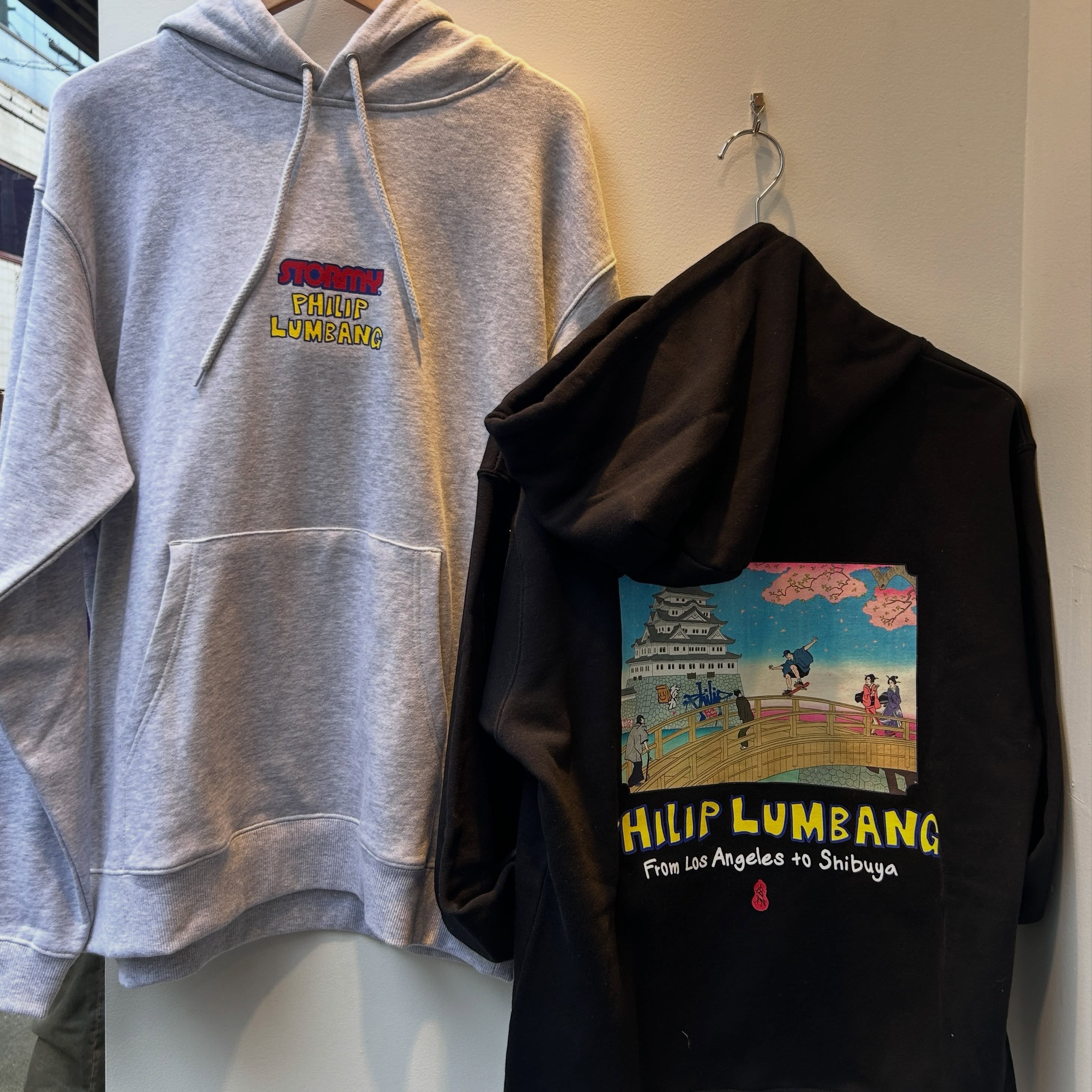 Philip Lumbang Style