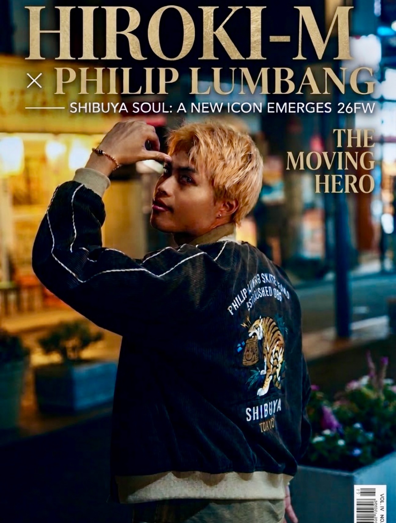 Philip Lumbang Style