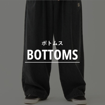 bottoms