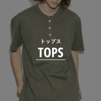 tops
