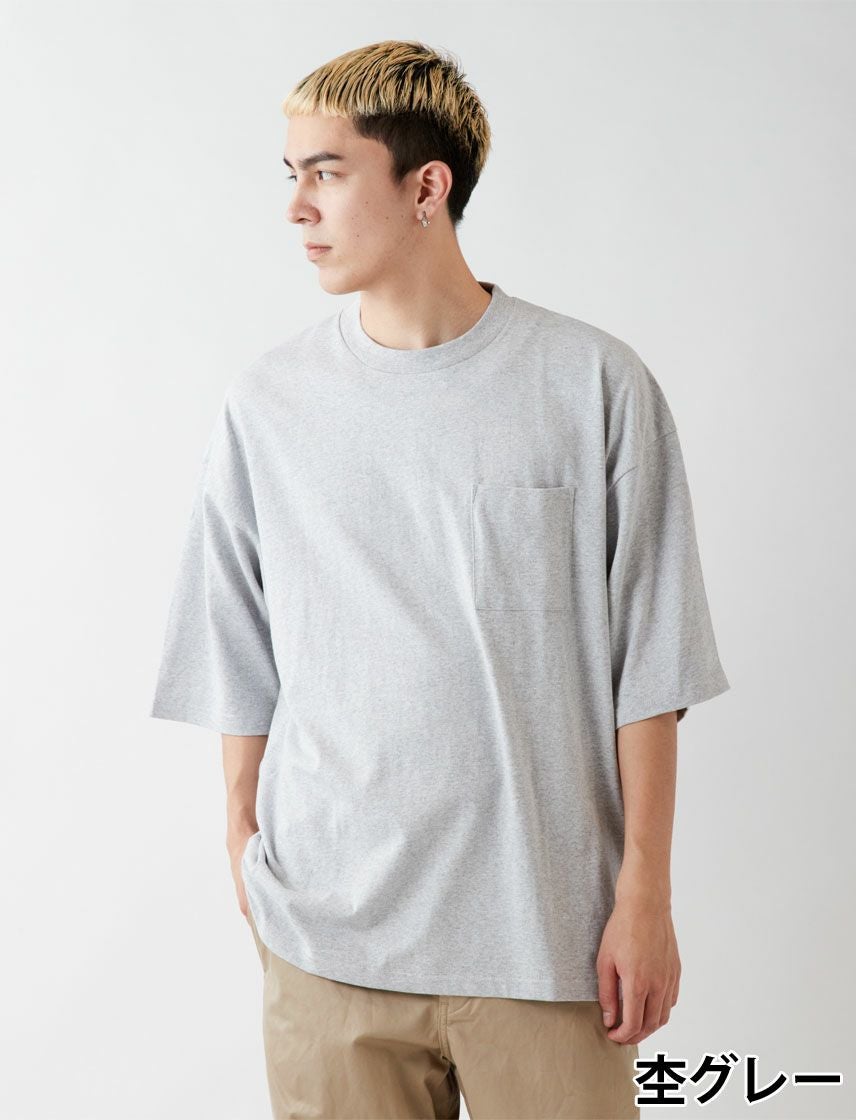 Goodwear】USAコットン SUPER BIG ポケット Tシャツ | ユナイテッド