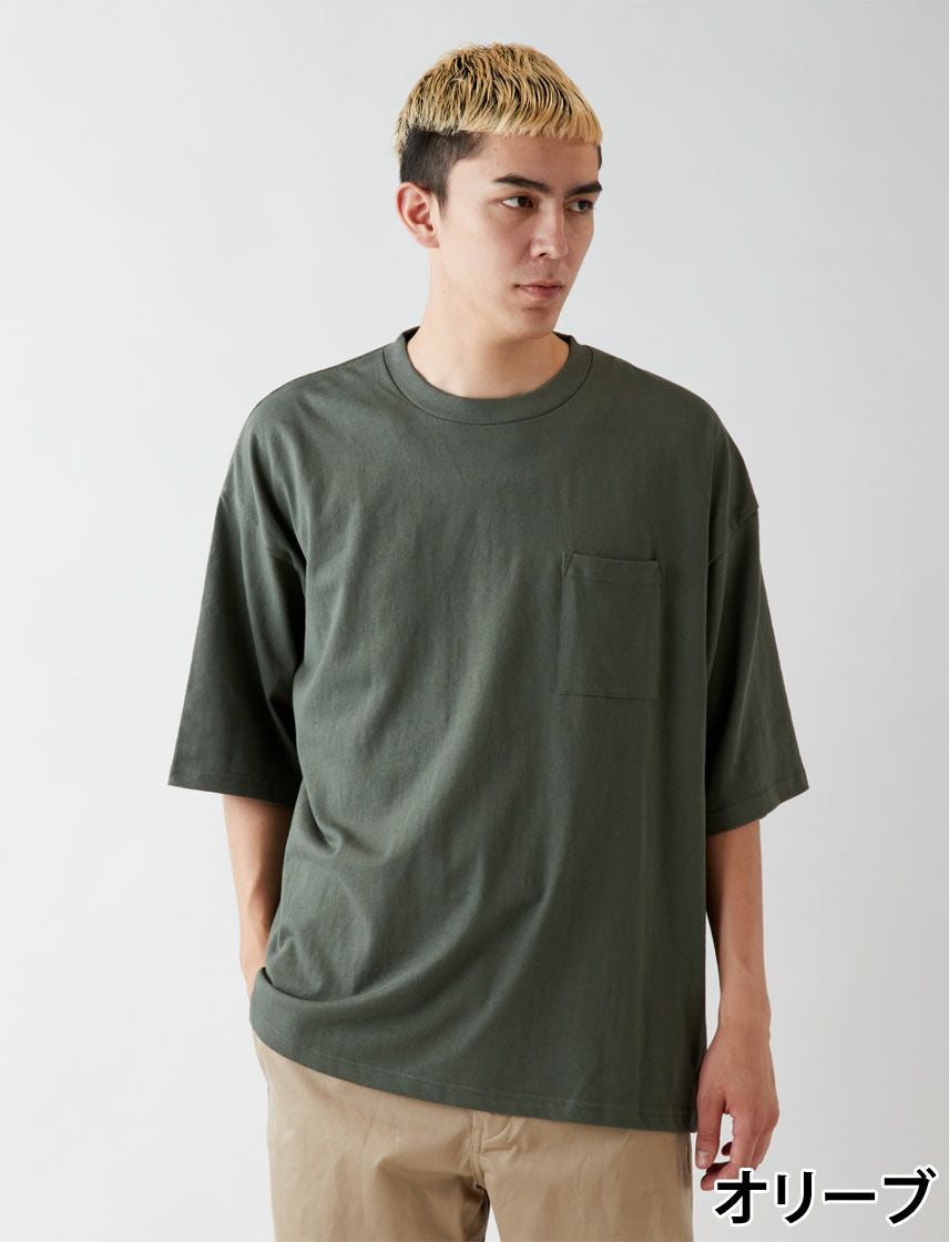 Goodwear】USAコットン SUPER BIG ポケット Tシャツ | ユナイテッド
