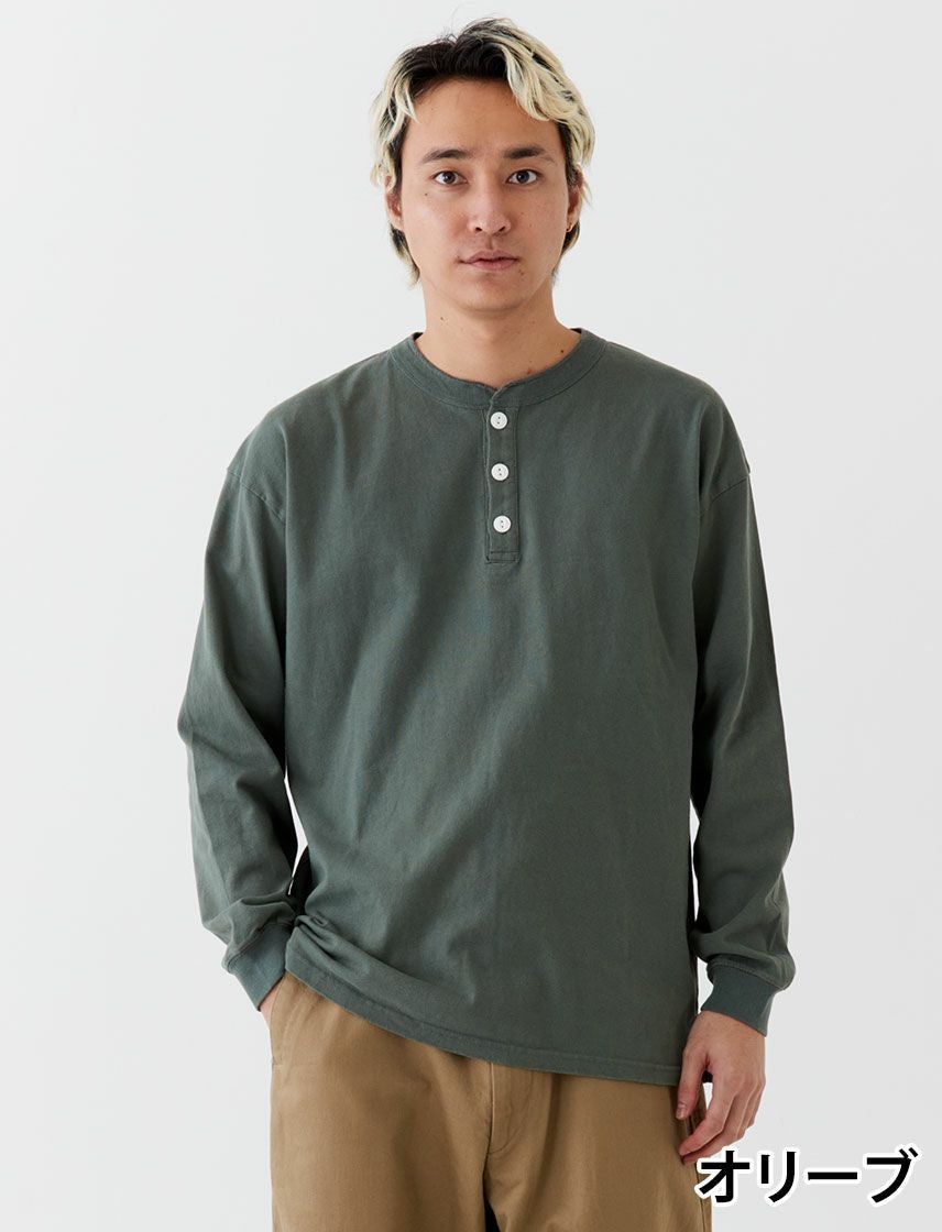 Goodwear】USAコットン ヘンリーネック ロンT | ユナイテッドジャパン