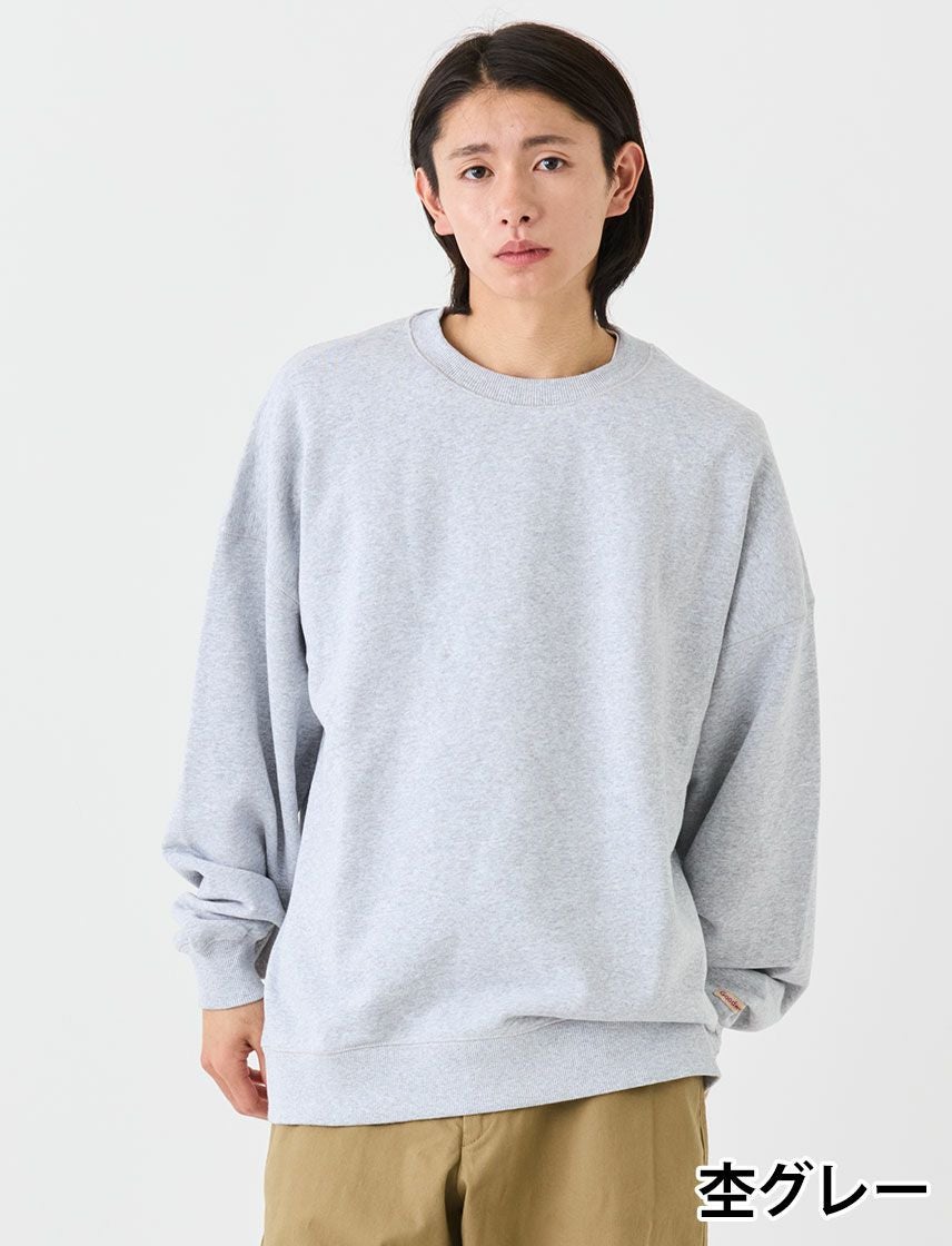 Goodwear】USAコットン SUPER BIG トレーナー | ユナイテッドジャパン