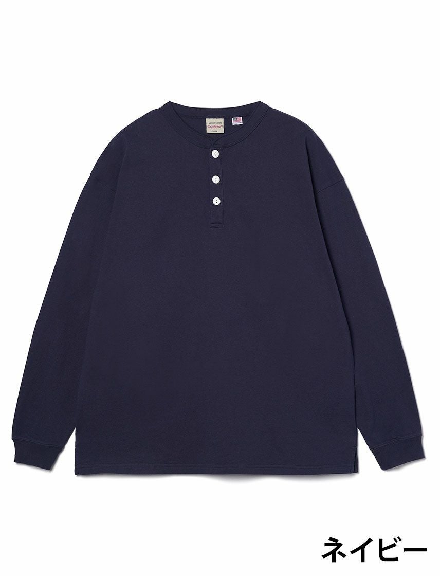 Goodwear】USAコットン BIG ヘンリーネック ロンT | ユナイテッドジャパン