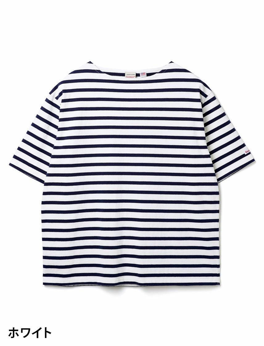 Goodwear】USAコットン BIG バスクボーダー Tシャツ | ユナイテッド
