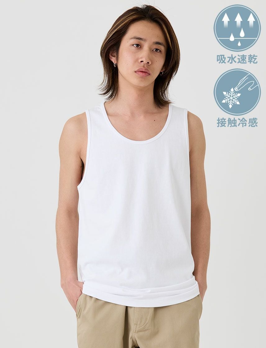 Goodwear】USAコットン 吸水速乾 タンクトップ | ユナイテッドジャパン