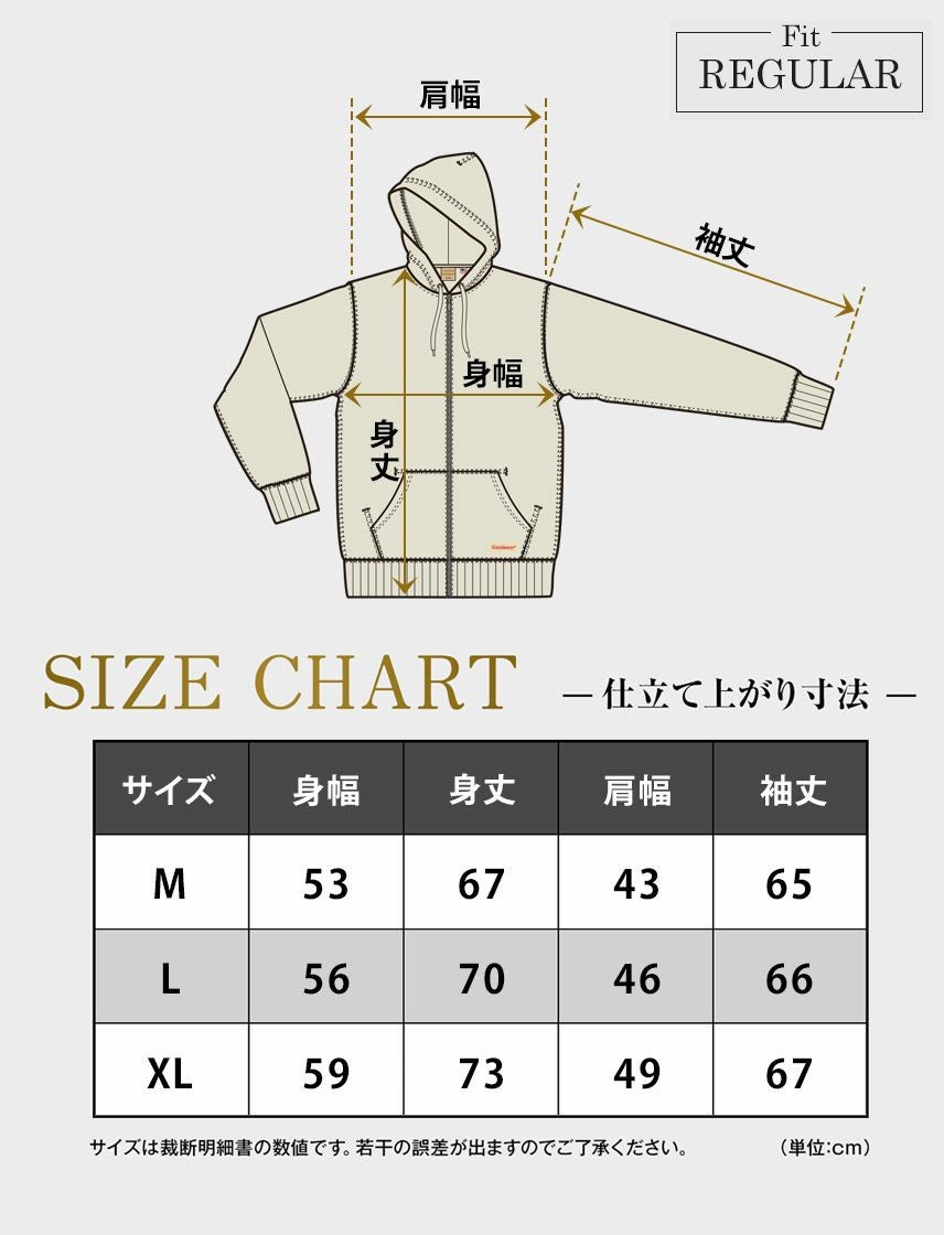 Goodwear】USAコットン ジップアップ パーカー | ユナイテッドジャパン