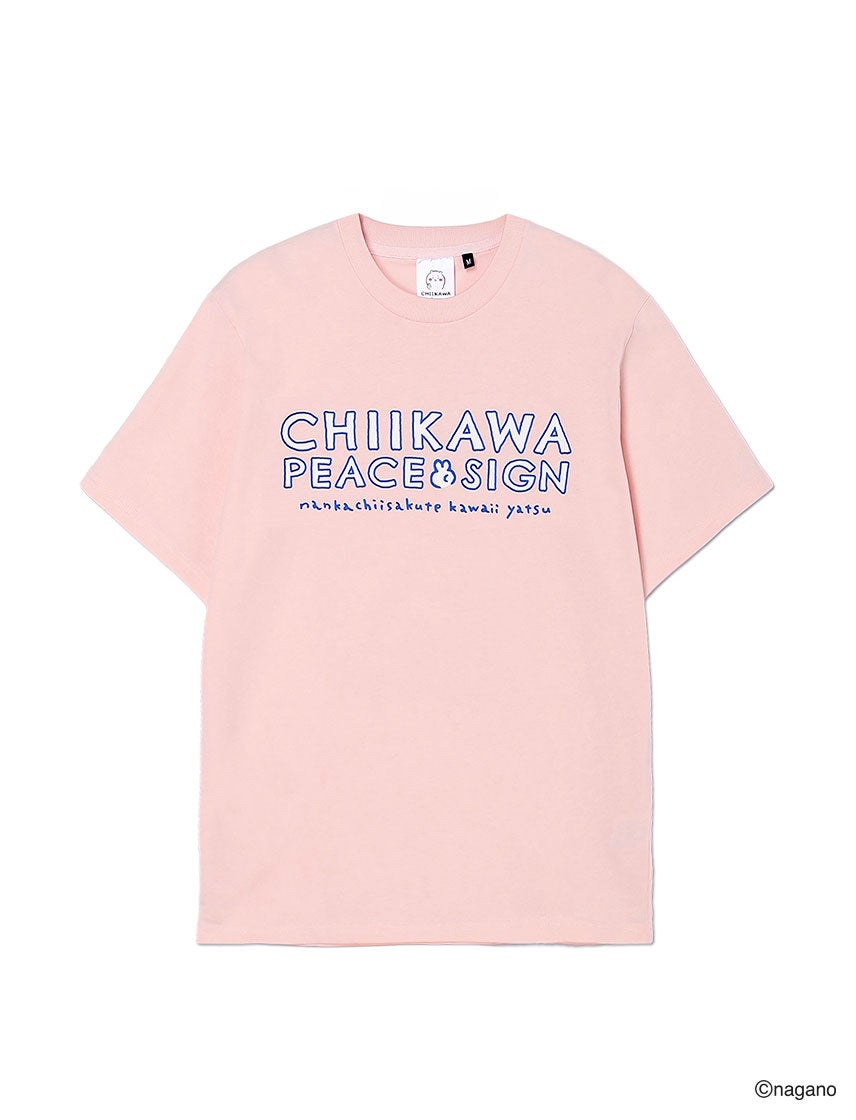 ちいかわ】発泡プリント ピースサイン Tシャツ | ユナイテッドジャパン