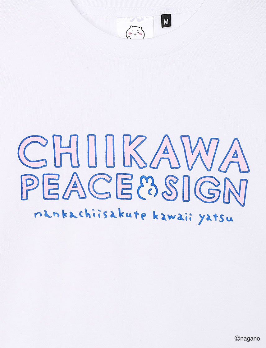 ちいかわ】発泡プリント ピースサイン Tシャツ | ユナイテッドジャパン