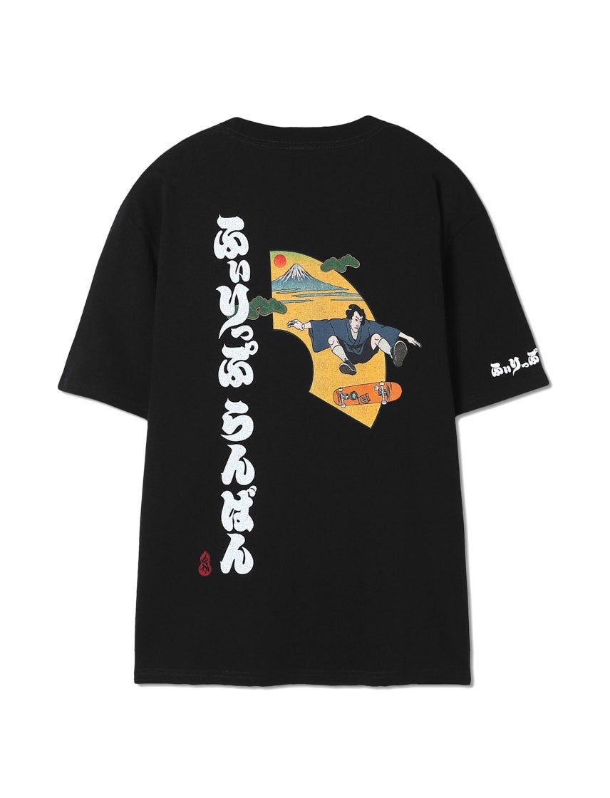 Philip Lumbang】NAGA 浮世絵 すけーとぼーだー Tシャツ
