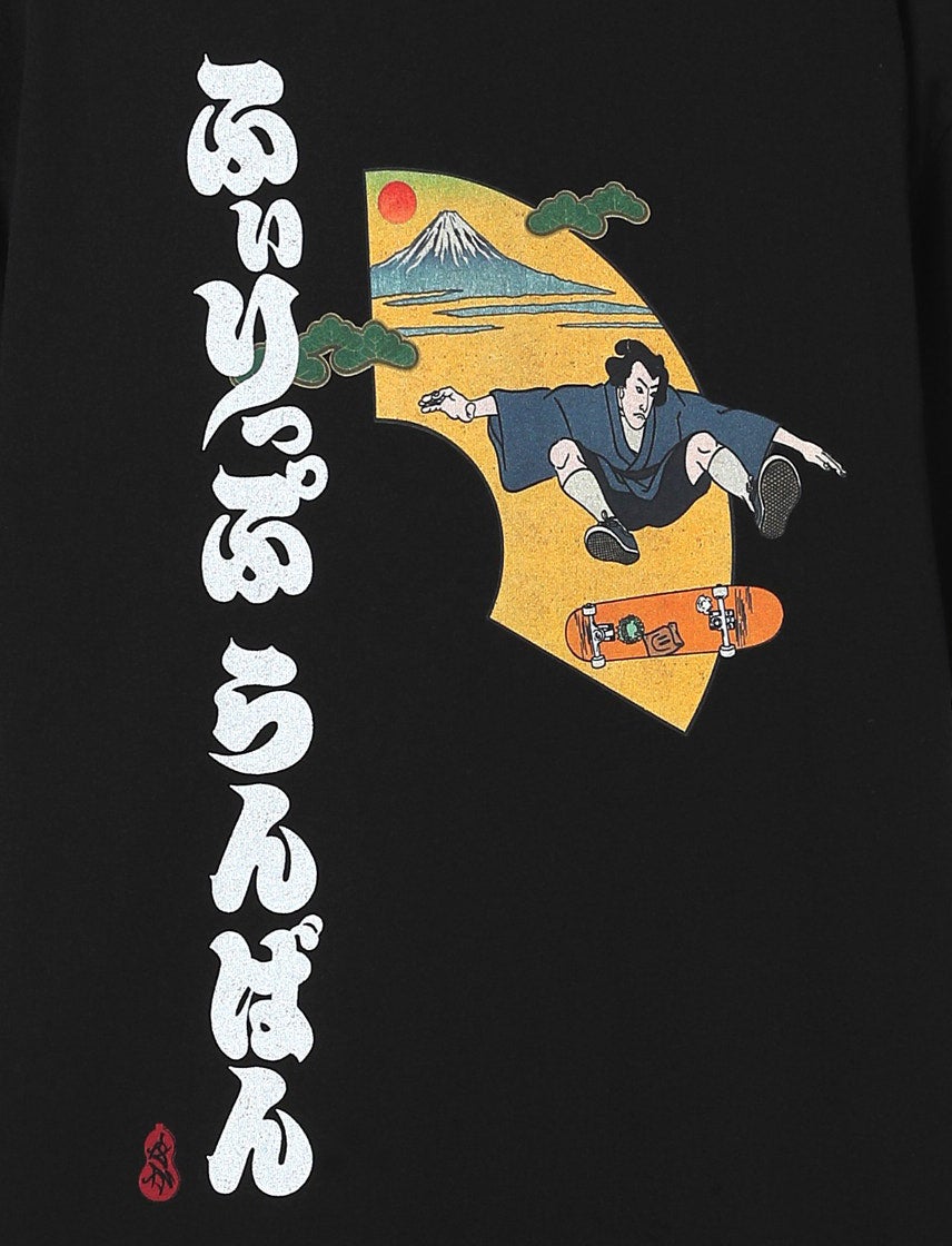 Philip Lumbang】NAGA 浮世絵 すけーとぼーだー Tシャツ